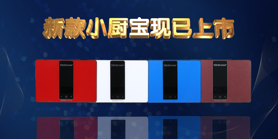 微信圖片_20190906151652.png 微信圖片_20190906151652.png